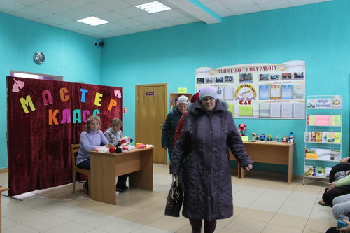 День мастера